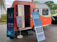 라이프로그 모빌리티 시제품